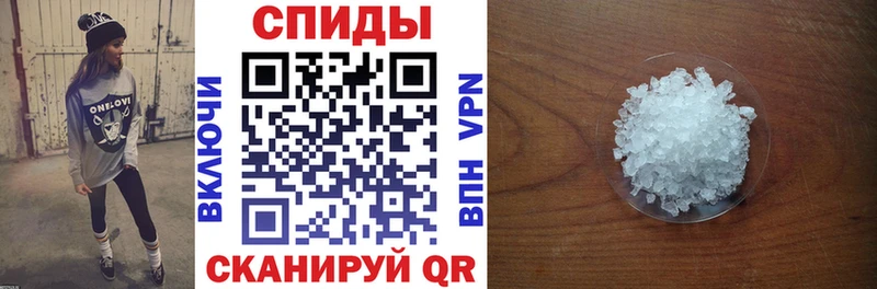 Купить закладки  Ельня  Амфетамин Premium 