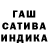МЕФ кристаллы Datuna Elerdashvili
