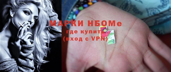 МДМА Аркадак