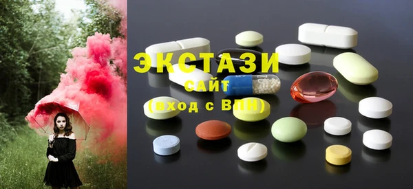 МДМА Аркадак