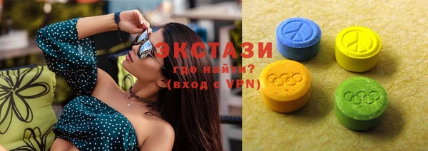 спайс Арсеньев