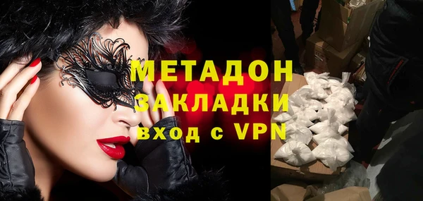 кокаин перу Алексин