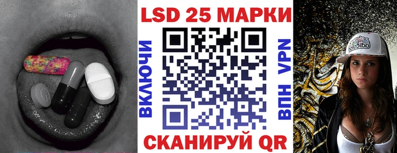 ЛСД экстази кислота Купить Ельня