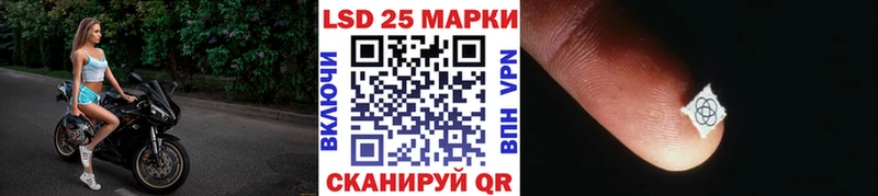 Марки N-bome 1,5мг  Купить  Ельня 