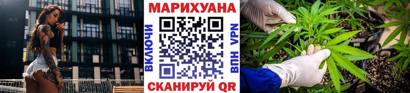 Купить  Ельня  Конопля AK-47 